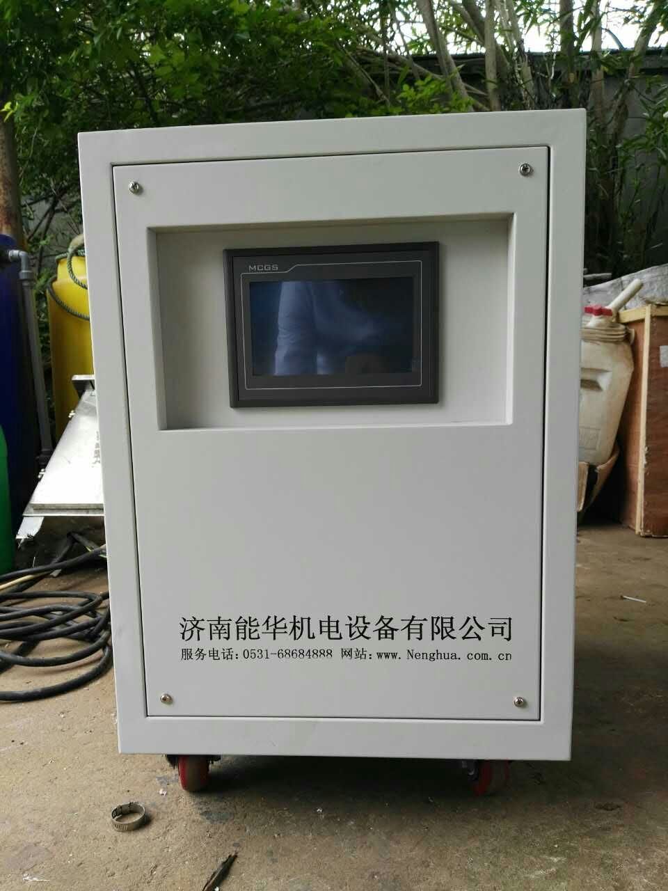 成功案例三