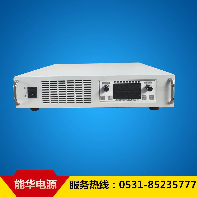 点击打开原图